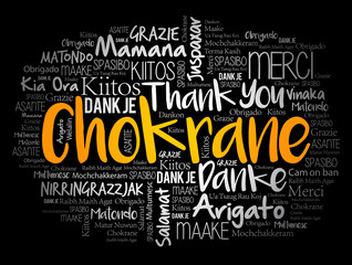 Chokrane (Thank You in Arabic - Middle East, North Africa) word cloud background in different languages