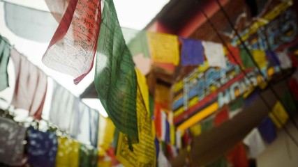Colourful flags with words written on it