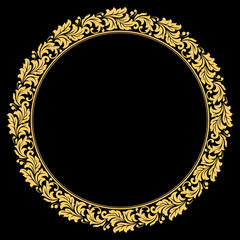 Decorative frame Elegant vector element for design in Eastern style, place for text. Floral golden border. Lace illustration for invitations and greeting cards.