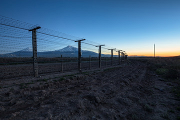 Ararat mountain and wire