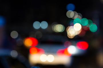 아름다운 밤의 불빛