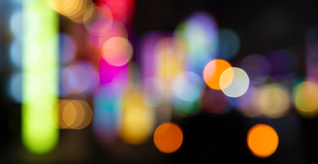 아름다운 밤의 불빛