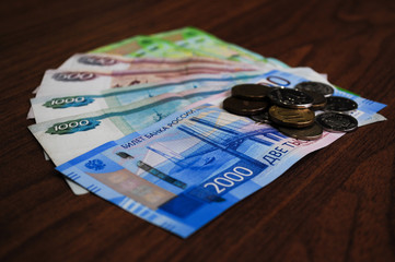 paper banknotes of the Russian Federation