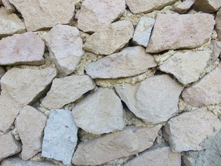 An abstract background of a stone wall