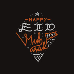 Happy Eid Mubarak / Iedul Fitr / Idul Fitri, Islam Culture, Ramadan Month Holiday, Quote Design Vector with round grunge