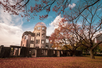 Atomic Bomb Dome in Hiroshima, Japan