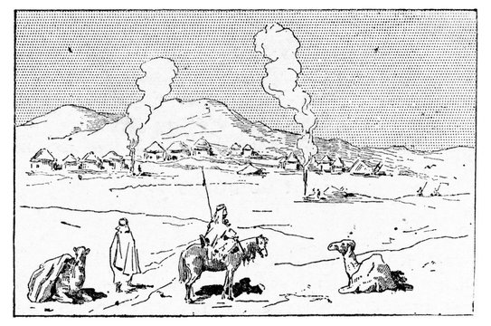 Douar, vintage illustration.