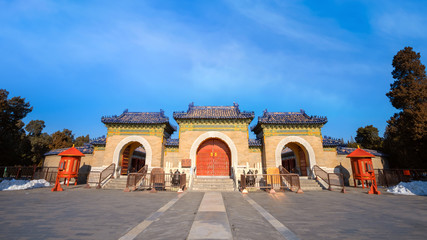 Obraz premium The Imperial Vault of Heaven at the Temple of Heaven, an imperial complex of religious buildings founded by Yongle Emperor in Ming dynasty in Beijing, China