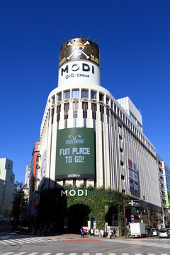Shibuya, Tokyo, Japan - Shibuya MODI: There are  stores, shop and restaurant in the MODI. 