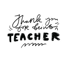 You are an amazing teacher.Hand lettering and custom typography for your designs: t-shirts, bags, for posters, invitations, cards, etc. Hand drawn typography.Vintage illustration