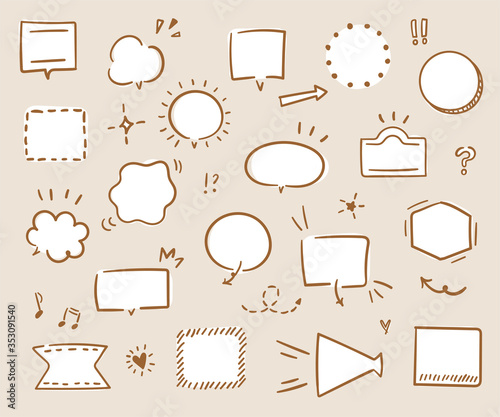 おしゃれな手書きの吹き出しのセット 見出し タイトル 装飾 素材 Wall Mural Yugoro