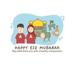 Couple-Praying-Flat-Illustration-Design-For-Ramadhan-And-Eid-Fitri