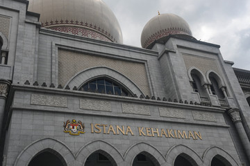 Istana Kehakiman Putrajaya - The Federal Court of Malaysia, Palace of Justice building exterior.