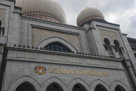 Istana Kehakiman Putrajaya The Federal Court Of Malaysia Palace Of Justice Building Exterior Stock Photo Adobe Stock