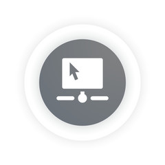 Remote Share -  Icon