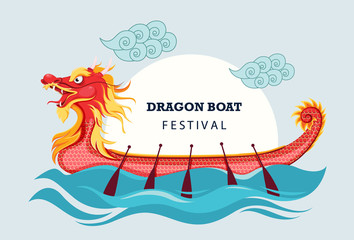 Chinese dragon boat festival - 353098762