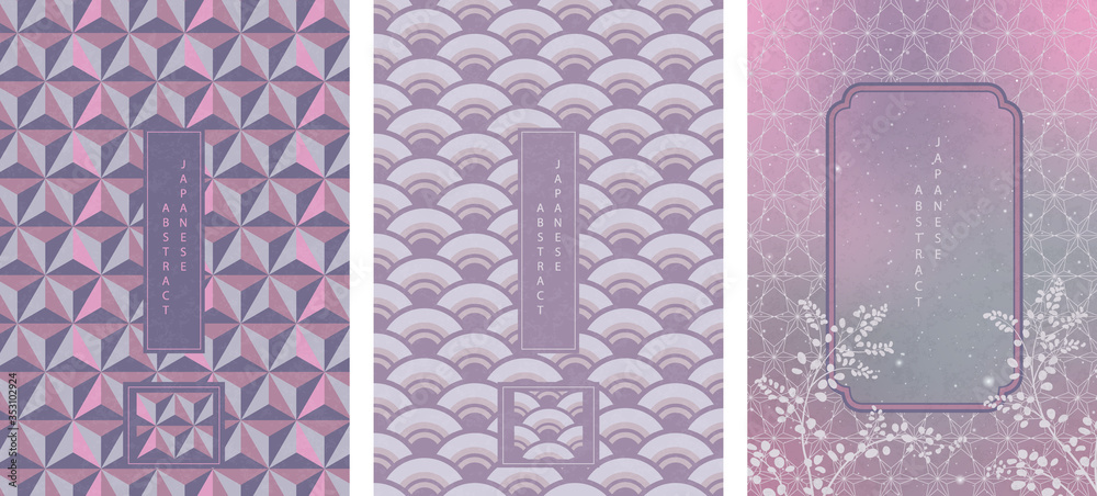 Wall mural oriental japanese style abstract seamless pattern background design geometry star triangle wave scal