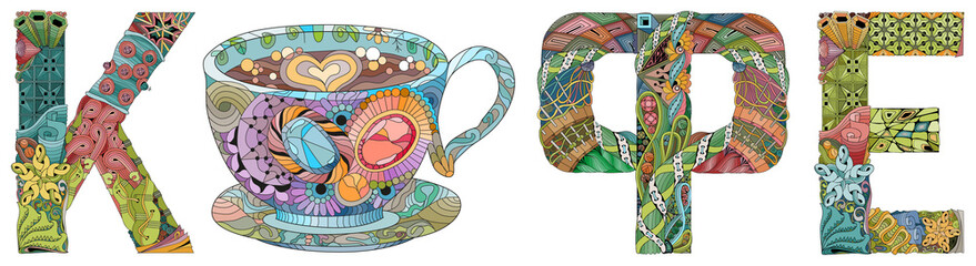 Word COFFEE in Russian with cup silhouette. Vector decorative zentangle object for decoration