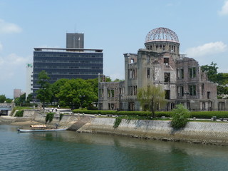 Naklejka premium A-Bomb dome