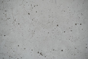 Betonmauer als Detailaufnahme mit Struktur nah aufgenommen