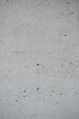 Betonmauer als Detailaufnahme mit Struktur nah aufgenommen