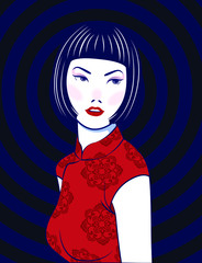 Vector of Beautiful Asian Vintage Woman 