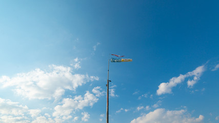 Chorągiewka na wietrze  © kudlacz1984