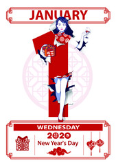 Chinese lady in retro style holding gifts box and wine glass walking out of calendar paper background. vector, illustrator