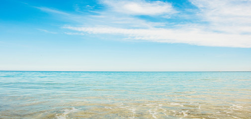 Sea Sunset, Summer background, Travel concept © Vladimir