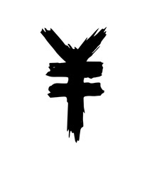 Vector illustration of yen and yuan sign, black isolated on white background. Freehand brush writing, grunge style