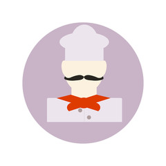 cook chef hat icon vector