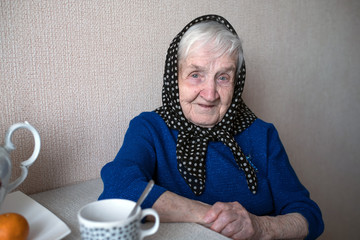 Portrait of russian senior woman. Granny.