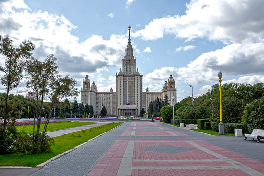 The building of the main higher educational institution in Moscow. Park with tree-lined avenues.