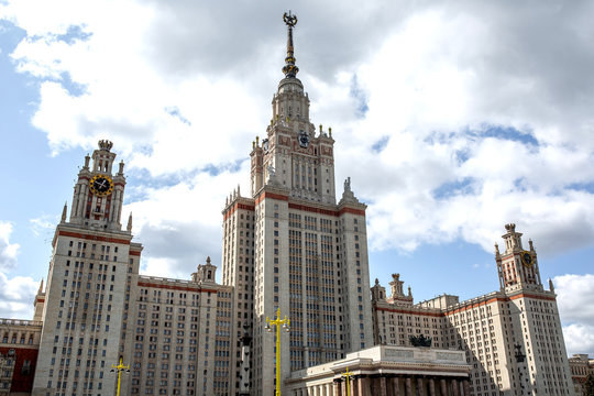 The building of the main higher educational institution of Moscow