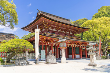 Obraz premium 太宰府天満宮（楼門）_福岡県太宰府市