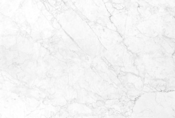 White marble background, beautiful texture, used for interior design and decoration work.