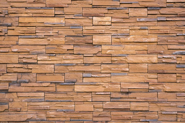 The new design of modern Stone wall