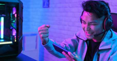 cybersport gamer win the game © ryanking999