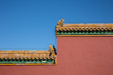 The palace museum