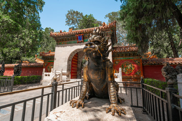 Kylin sculpture in forbidden city. Translation:Sky Gate.