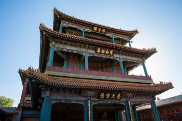 Fototapeta premium The palace museum