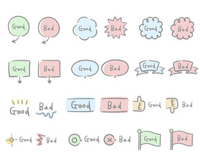 シンプルでおしゃれな手書きの吹き出し／イラスト／ふきだし