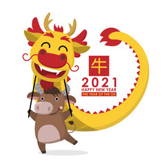 Happy Chinese new year greeting card. 2021 Ox zodiac. Cute cow and gold dragon dance. Animal holidays cartoon character. Translate: Happy New Year. -Vector