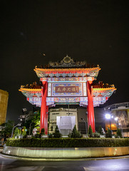  The gate to chinatown in Yaowarat road, Bangkok, Thailand