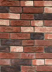 Red brick wall partially destroyed by rain. Texture.