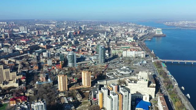 Aerial view of Dnipro city, Ukraine. City center of Dnepropetrovsk 4k footage