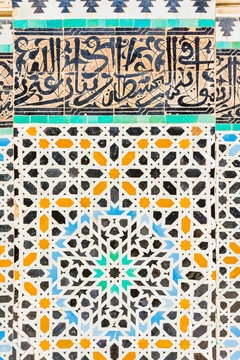 Ceramic mosaic with traditional moorish geometric pattern. Al Attarine Madrasa. Fes, Morocco, North Africa