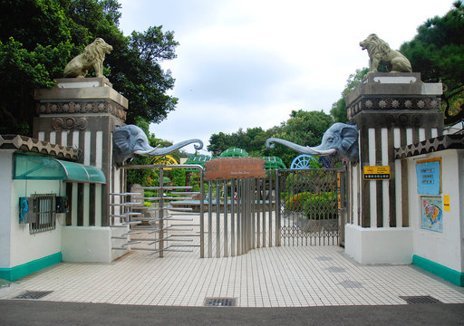 Hsingchu, Taiwan 10-12-2010 zoo entry gates and sculptures of animals