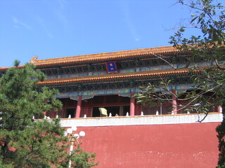 Chinese imperial city