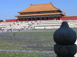 Chinese imperial city